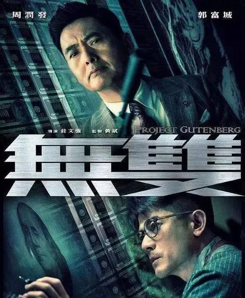 硕士专业学位证书